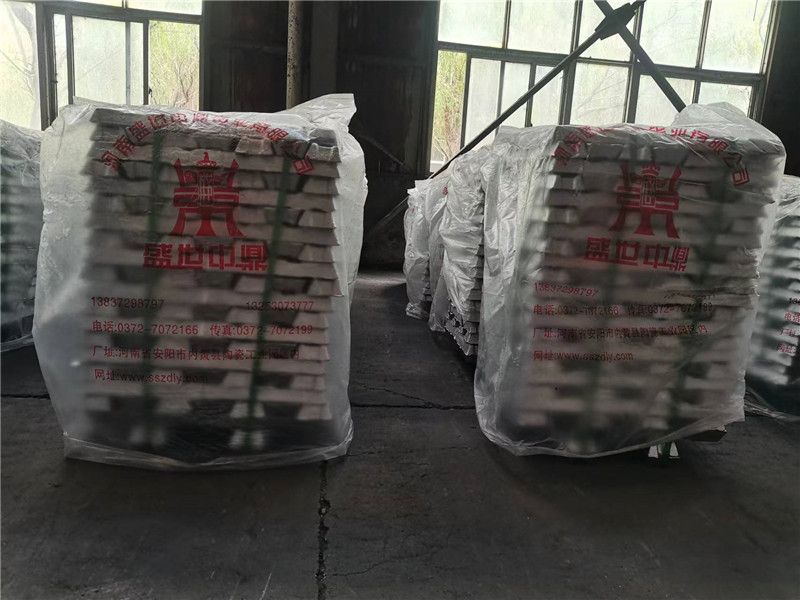 什么是鋁及鋁合金？